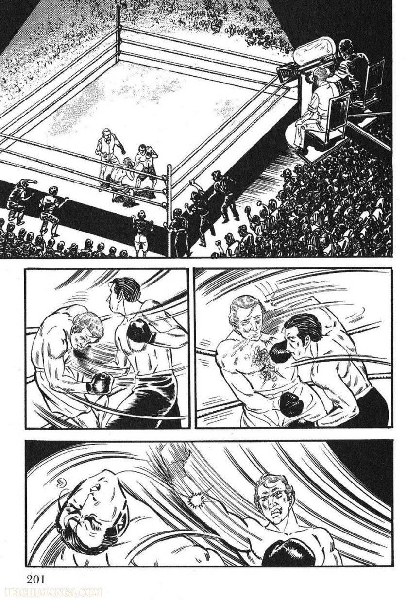 Page 201