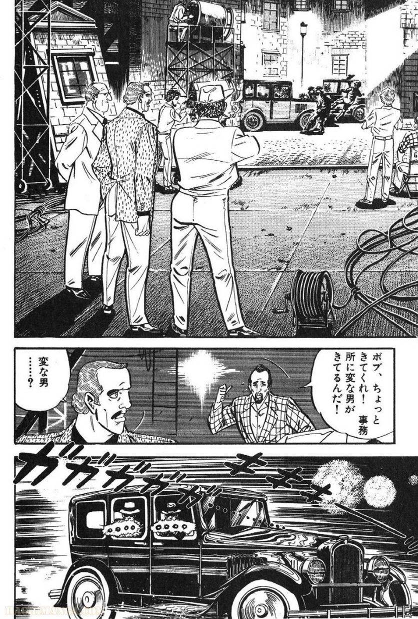 Page 208