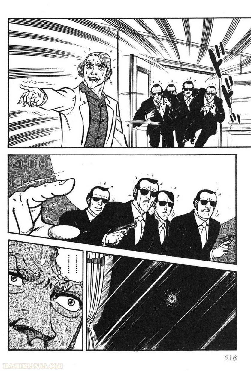 Page 216