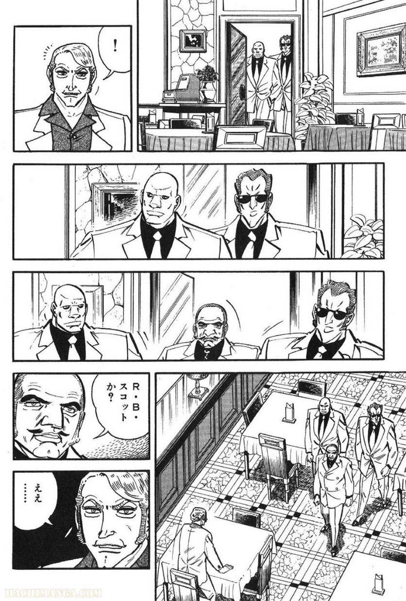 Page 226