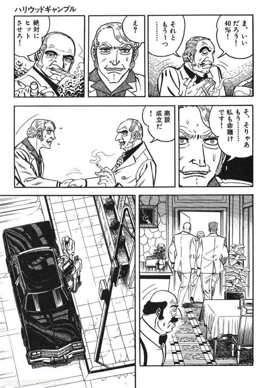 Page 229