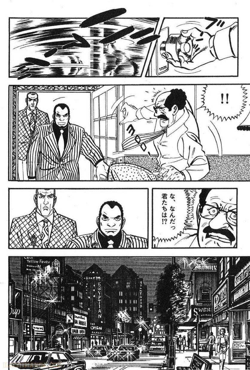 Page 240