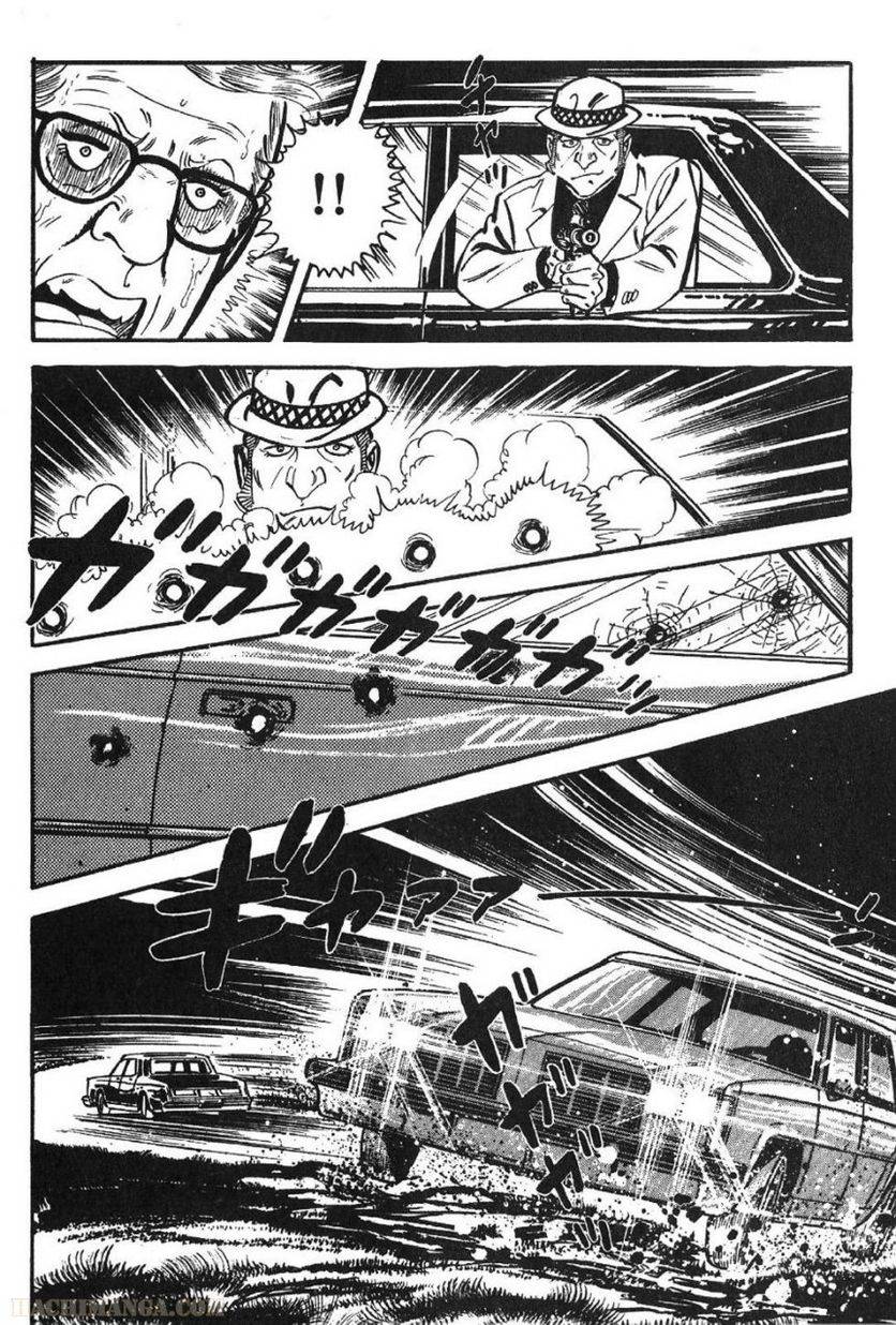 Page 242