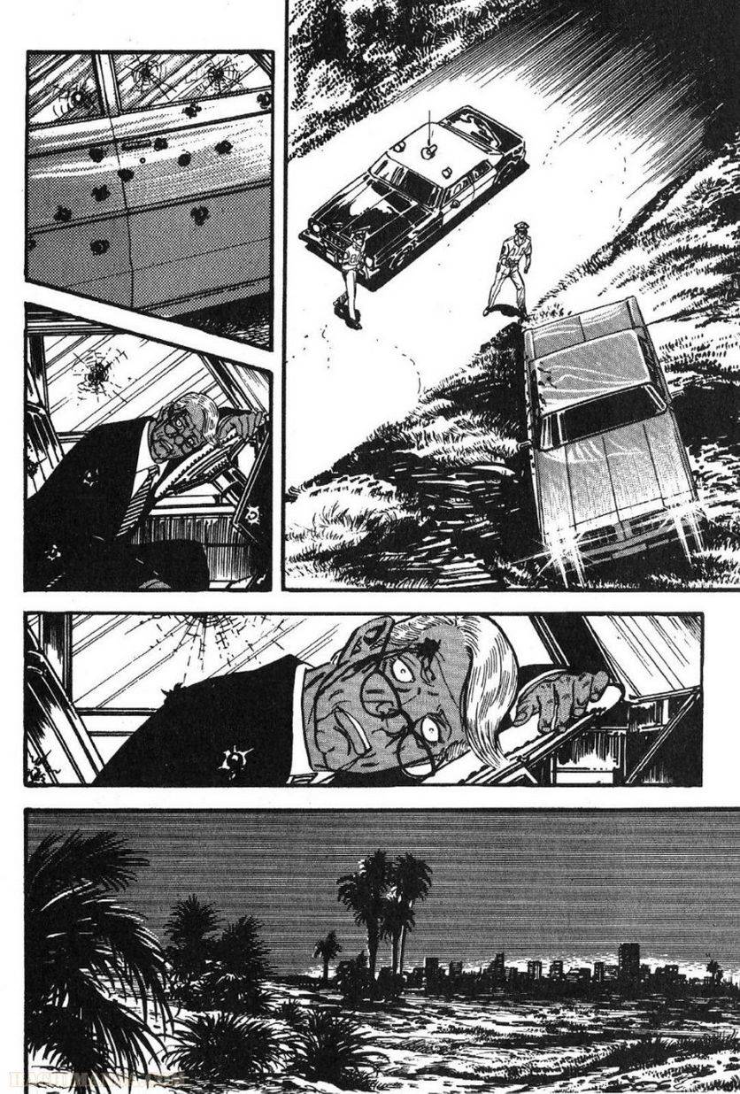 Page 244