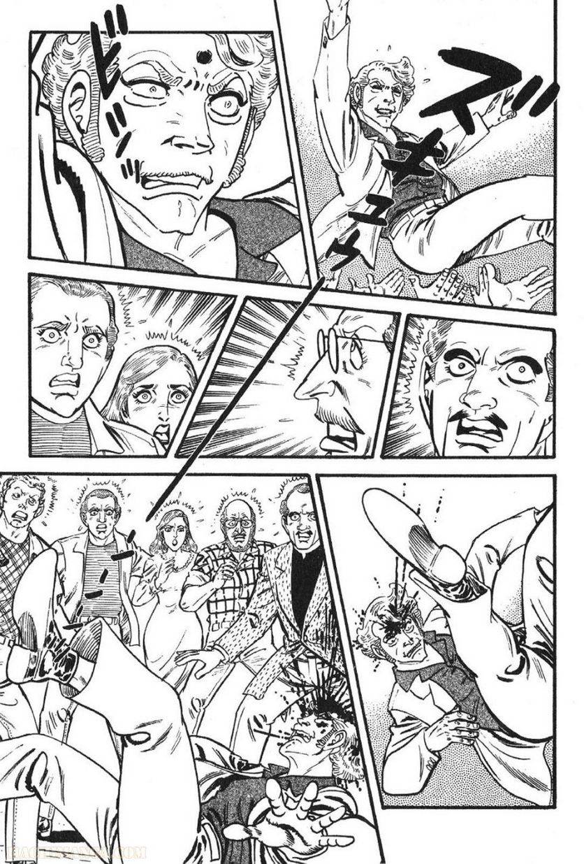 Page 261