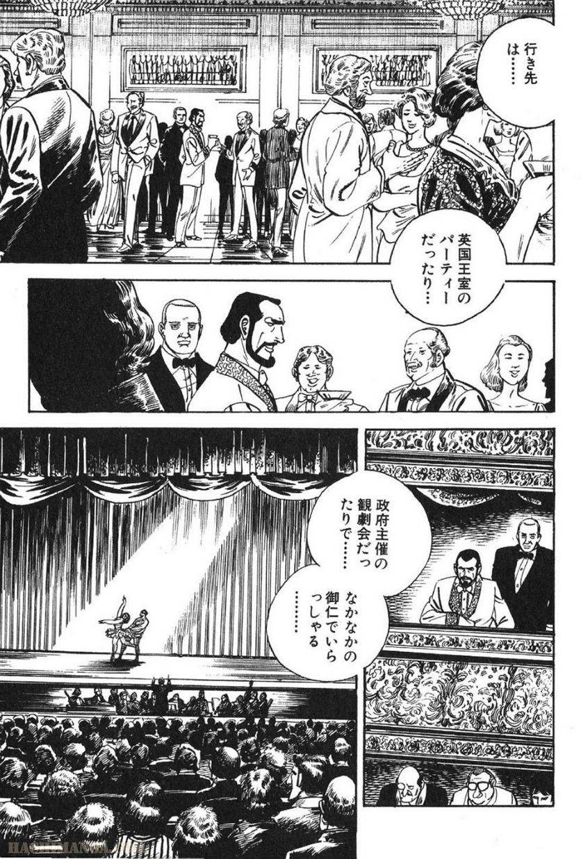 Page 269