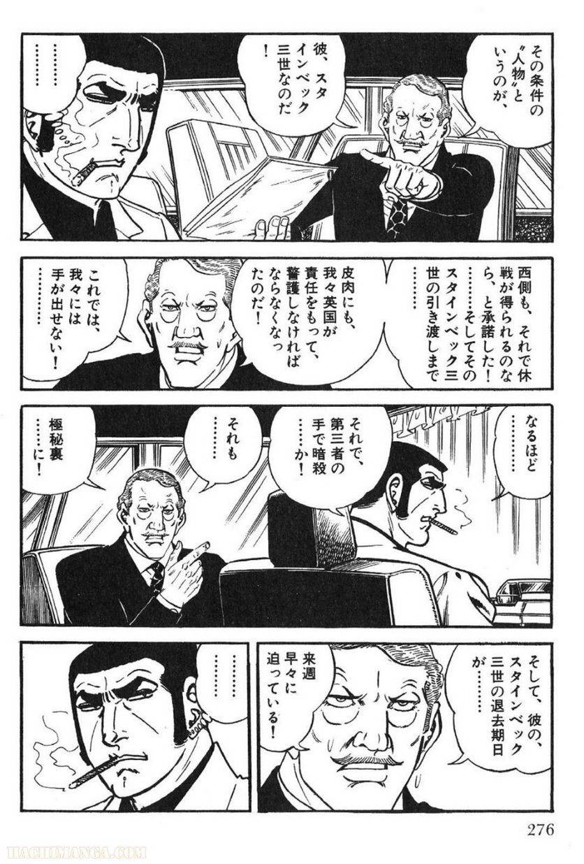 Page 276