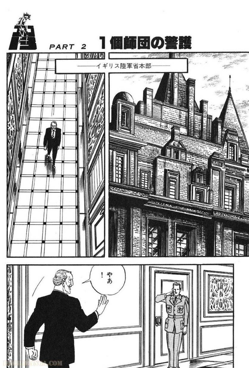 Page 278