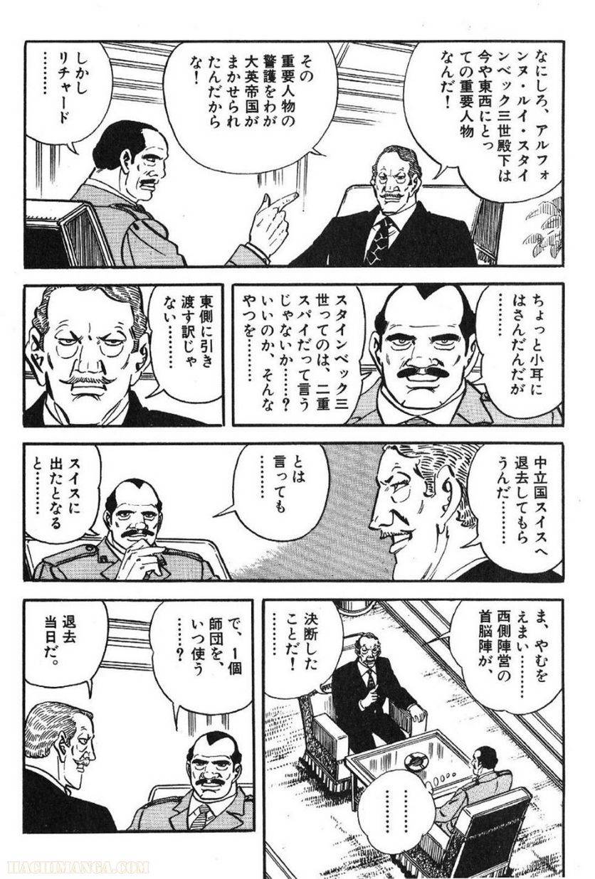 Page 280