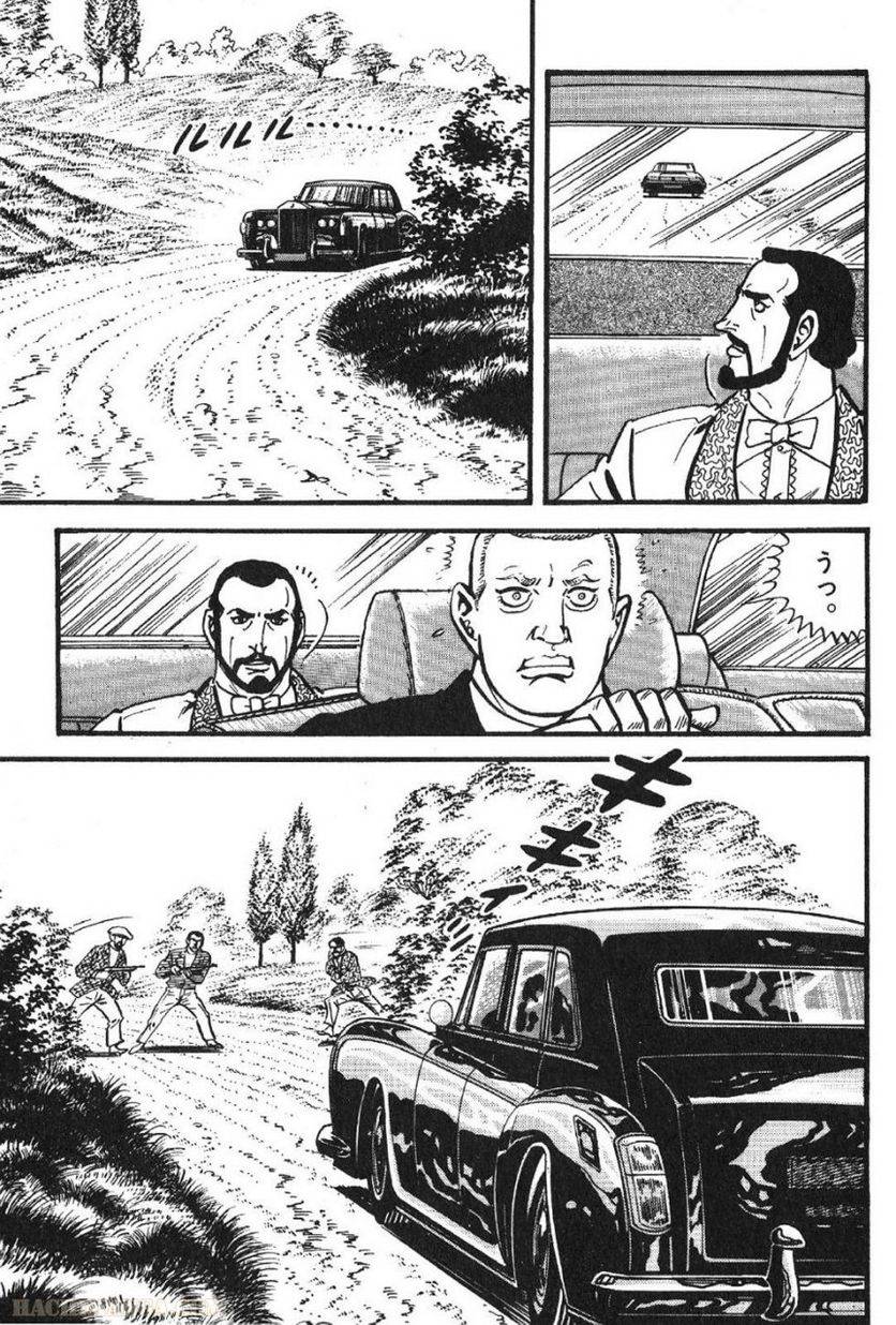Page 285