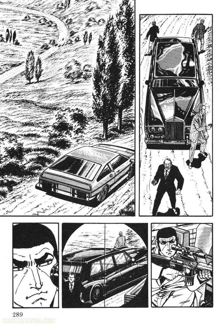 Page 289