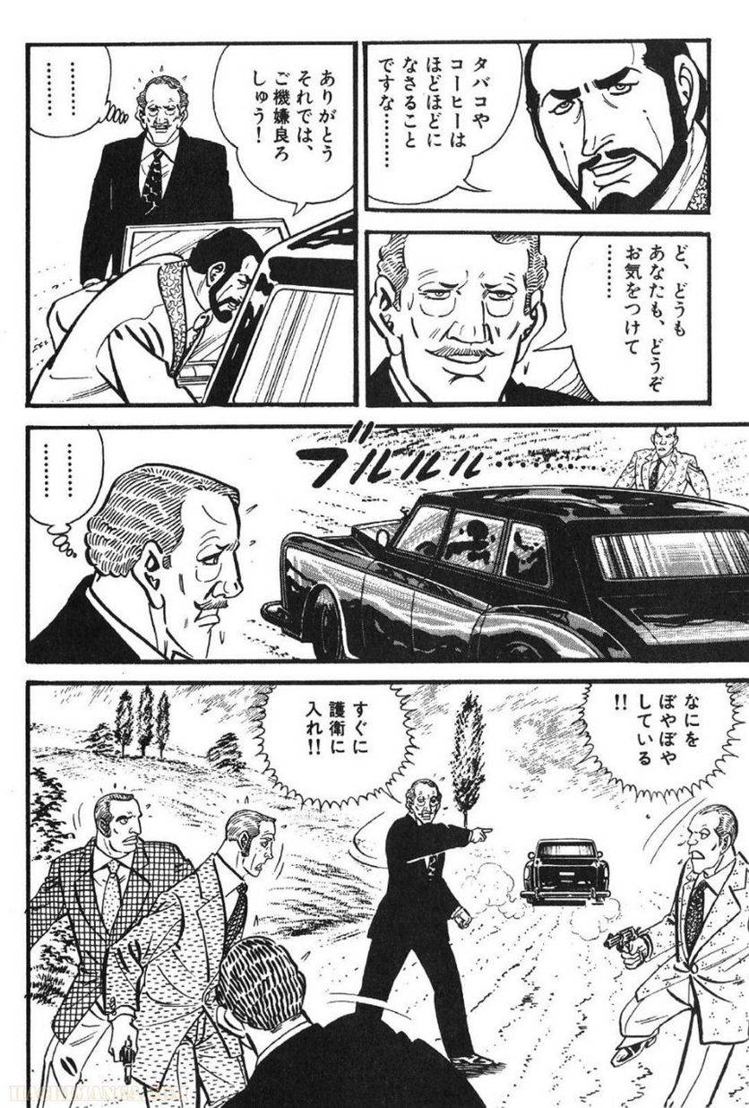 Page 294