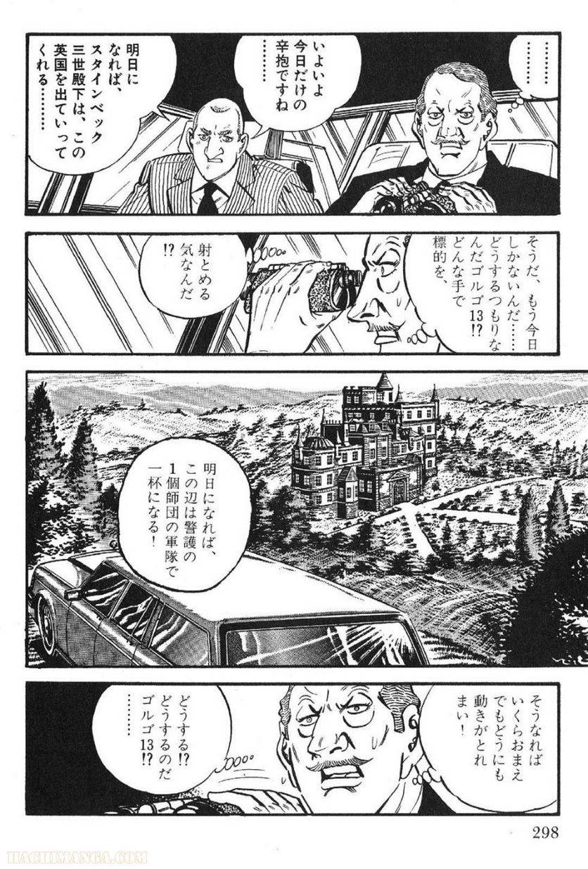 Page 298