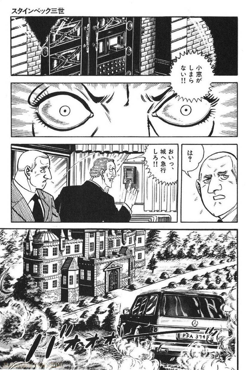 Page 303