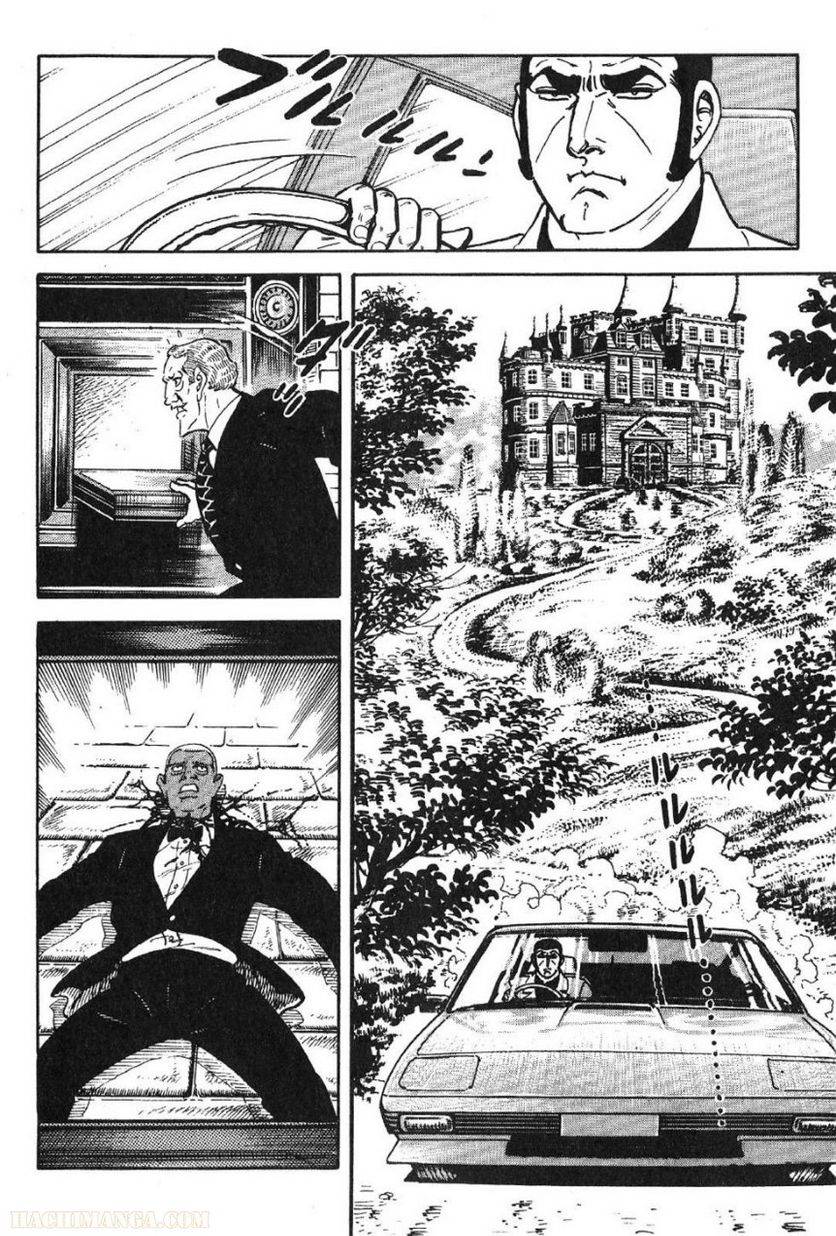 Page 304