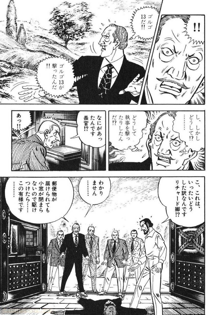 Page 305