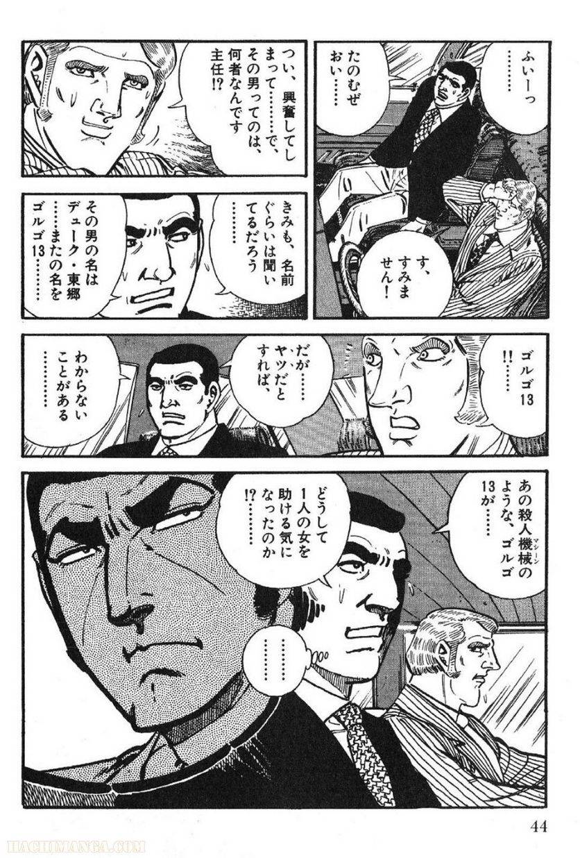 Page 44