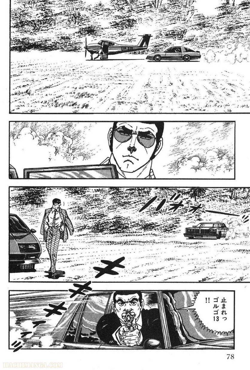 Page 78