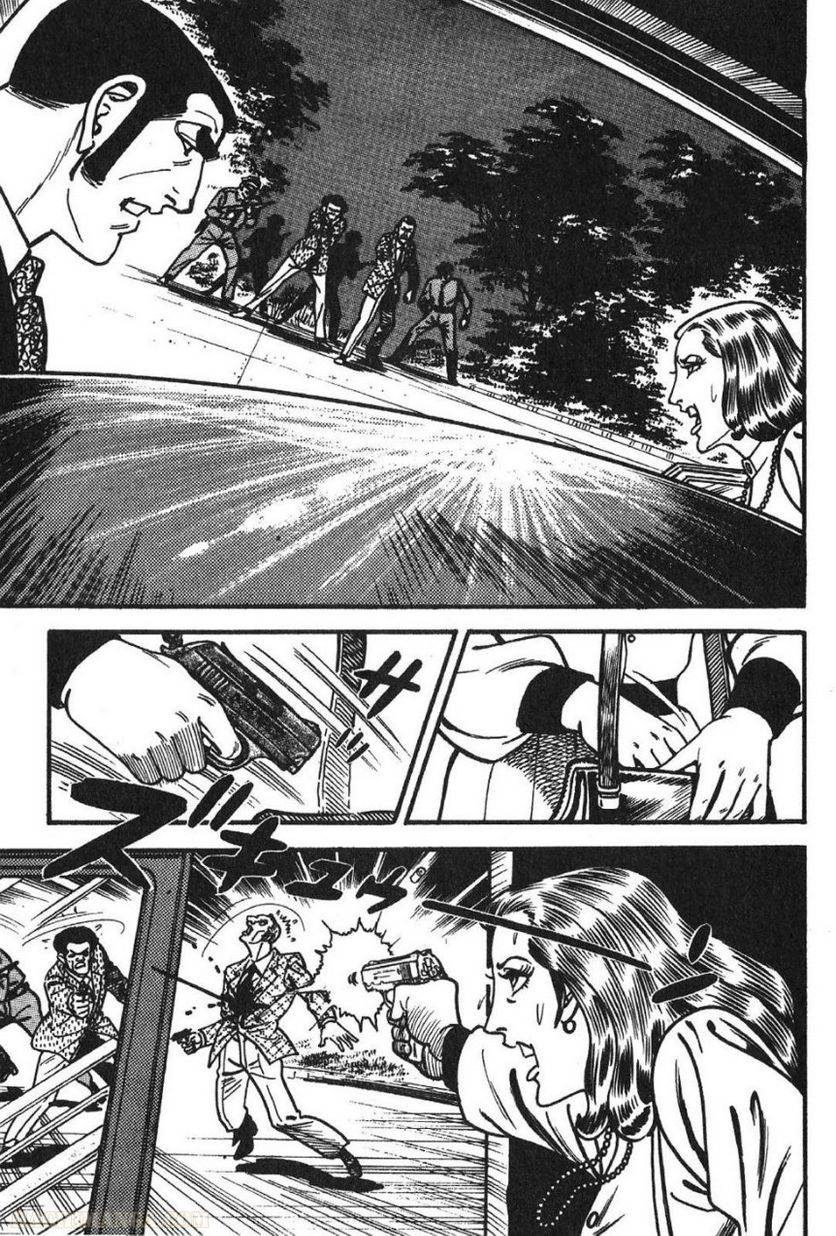 Page 135