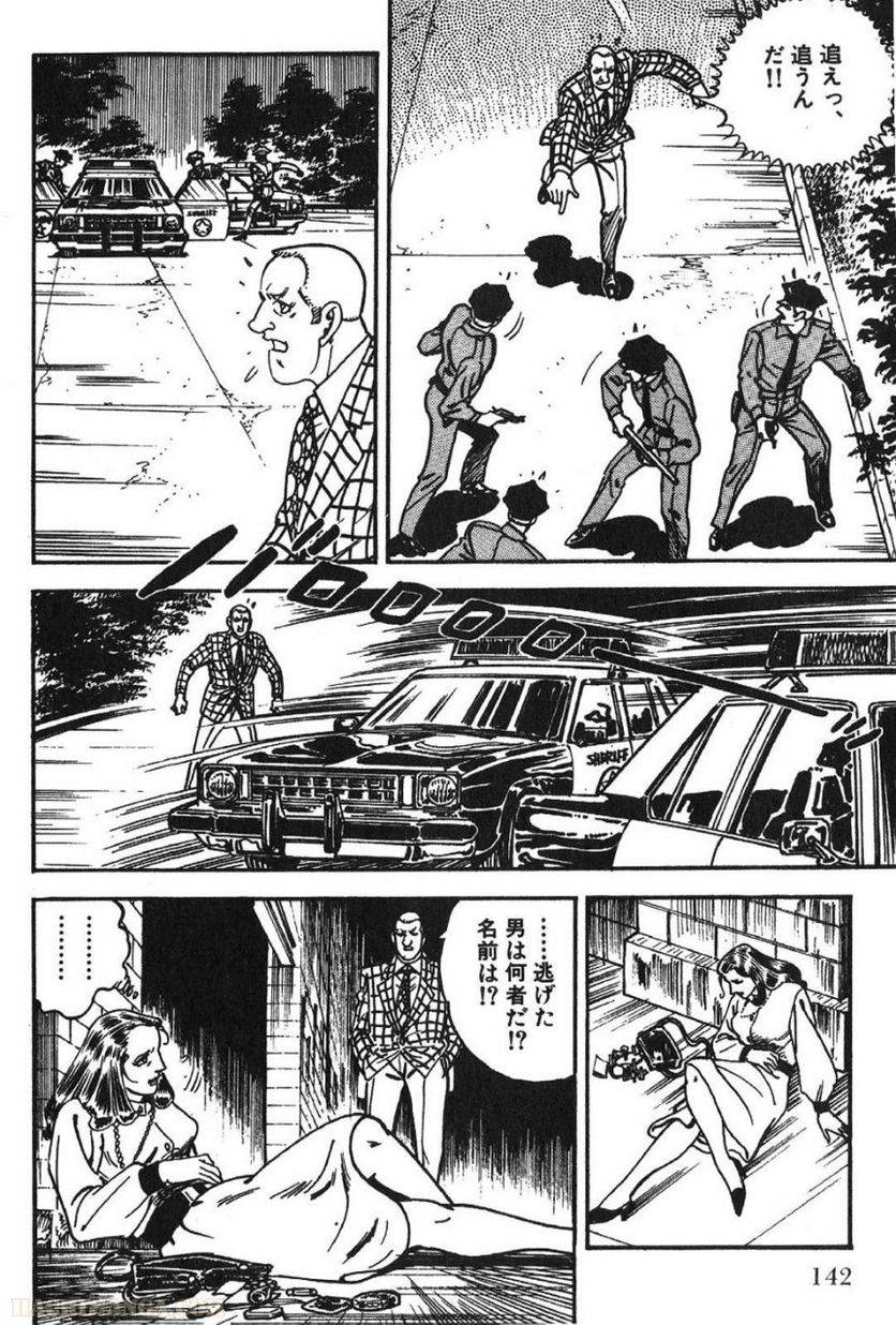 Page 140