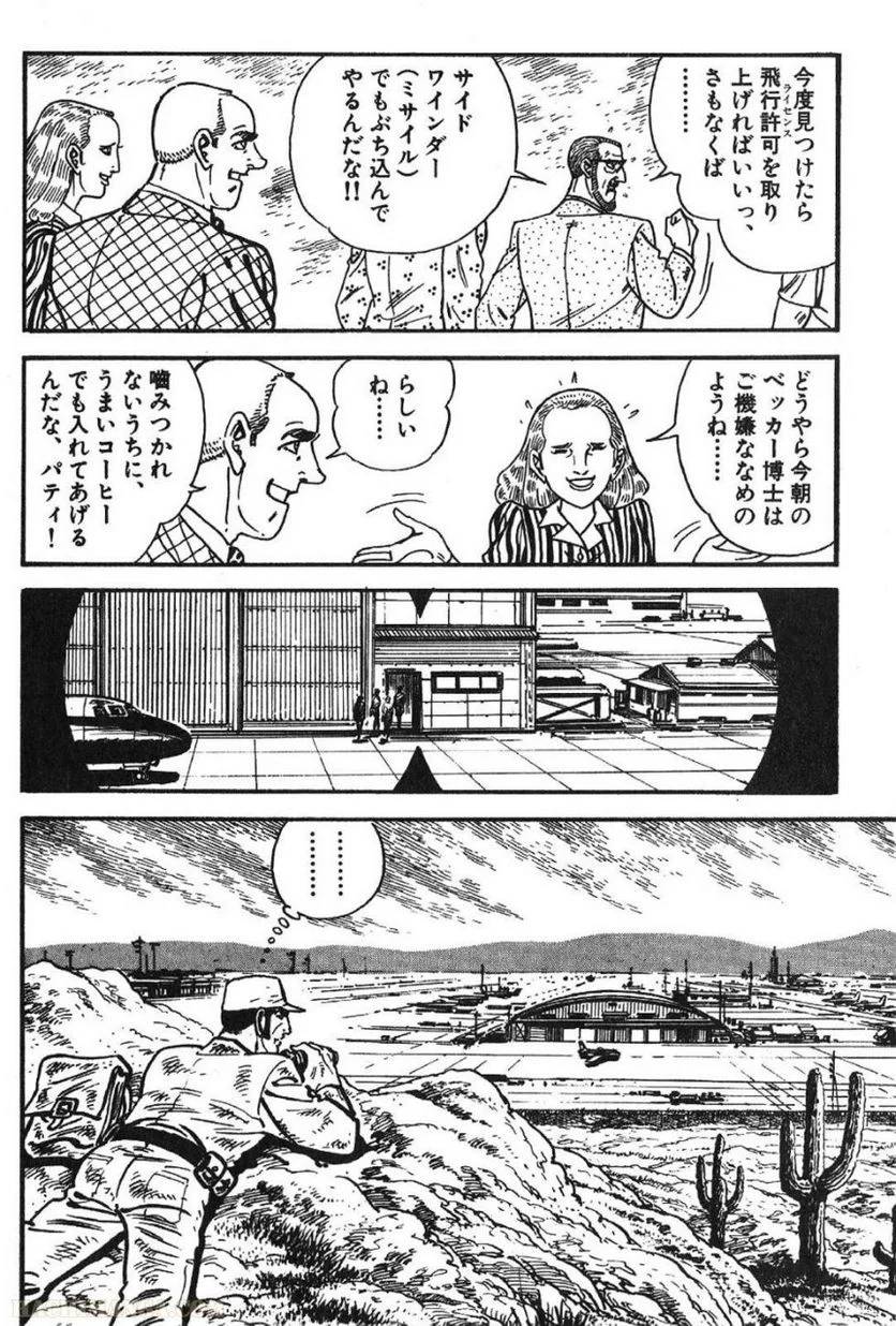 Page 150