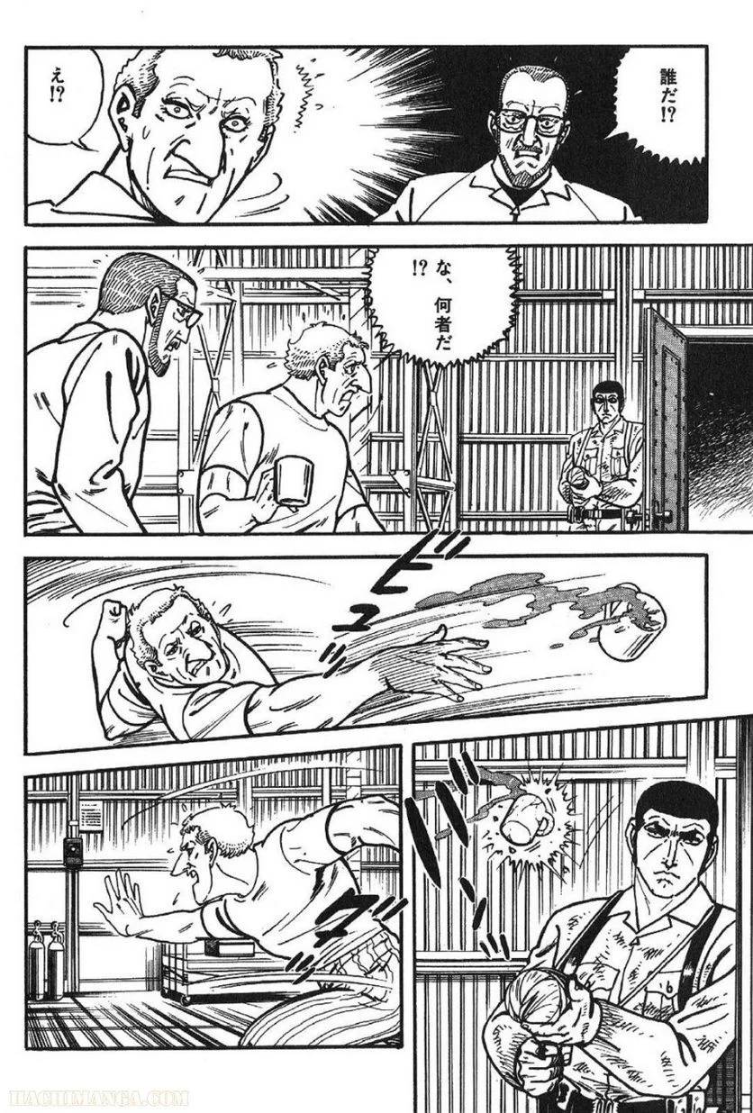 Page 168
