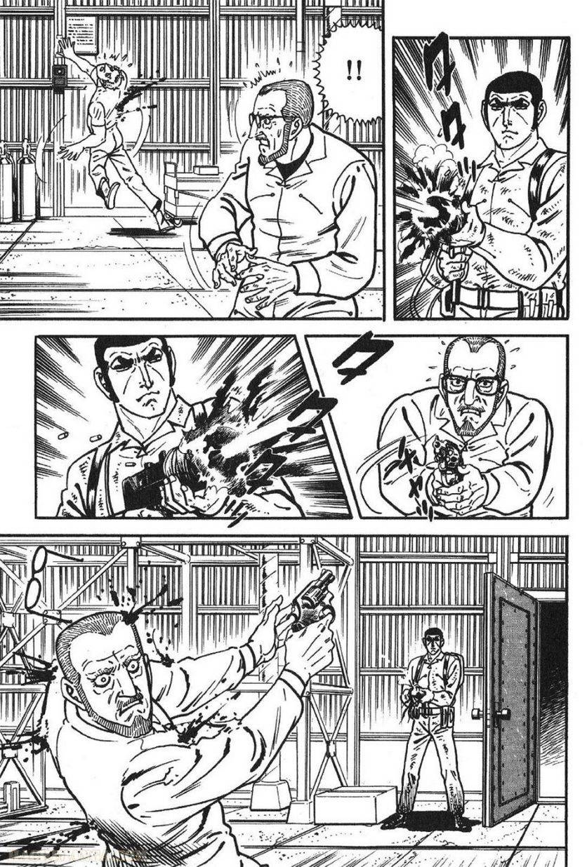 Page 169