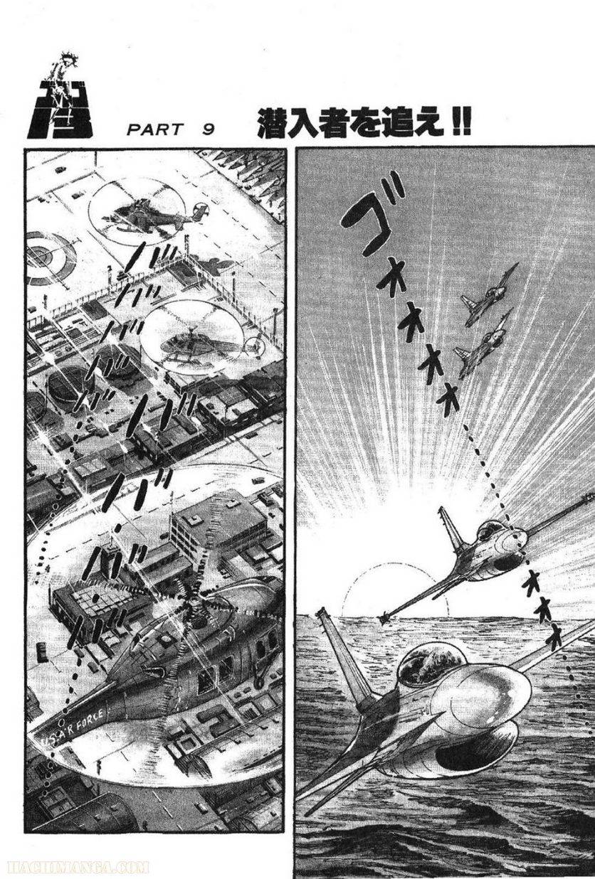 Page 178