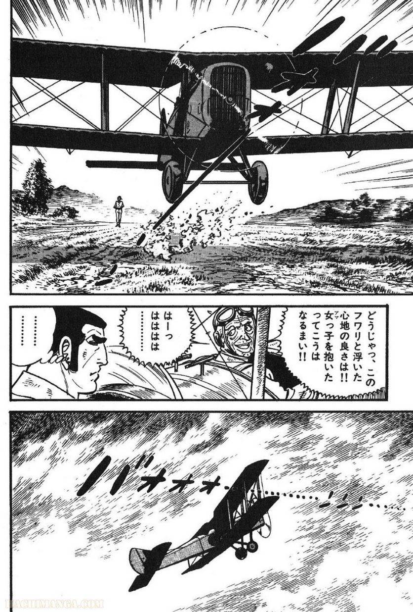 Page 192