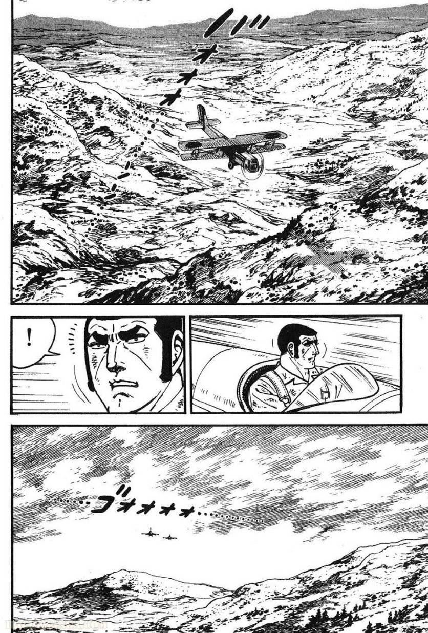 Page 194