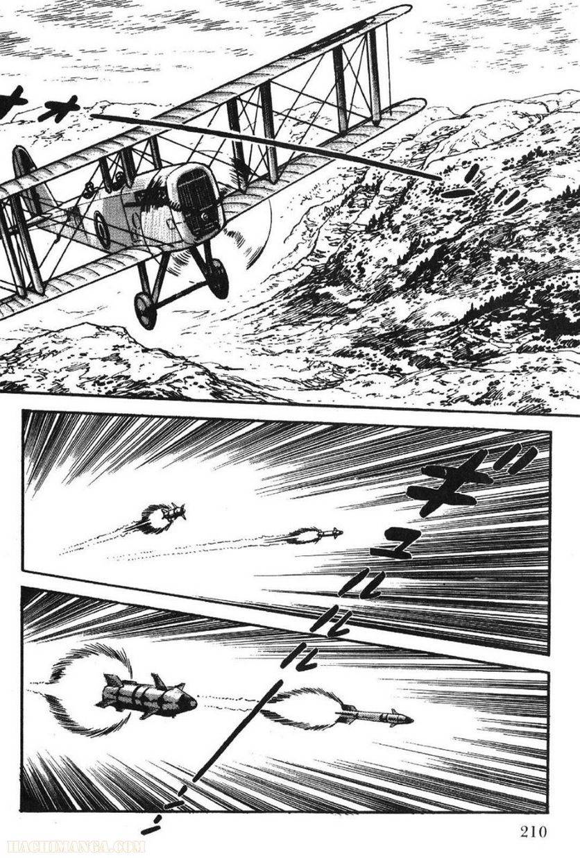 Page 208
