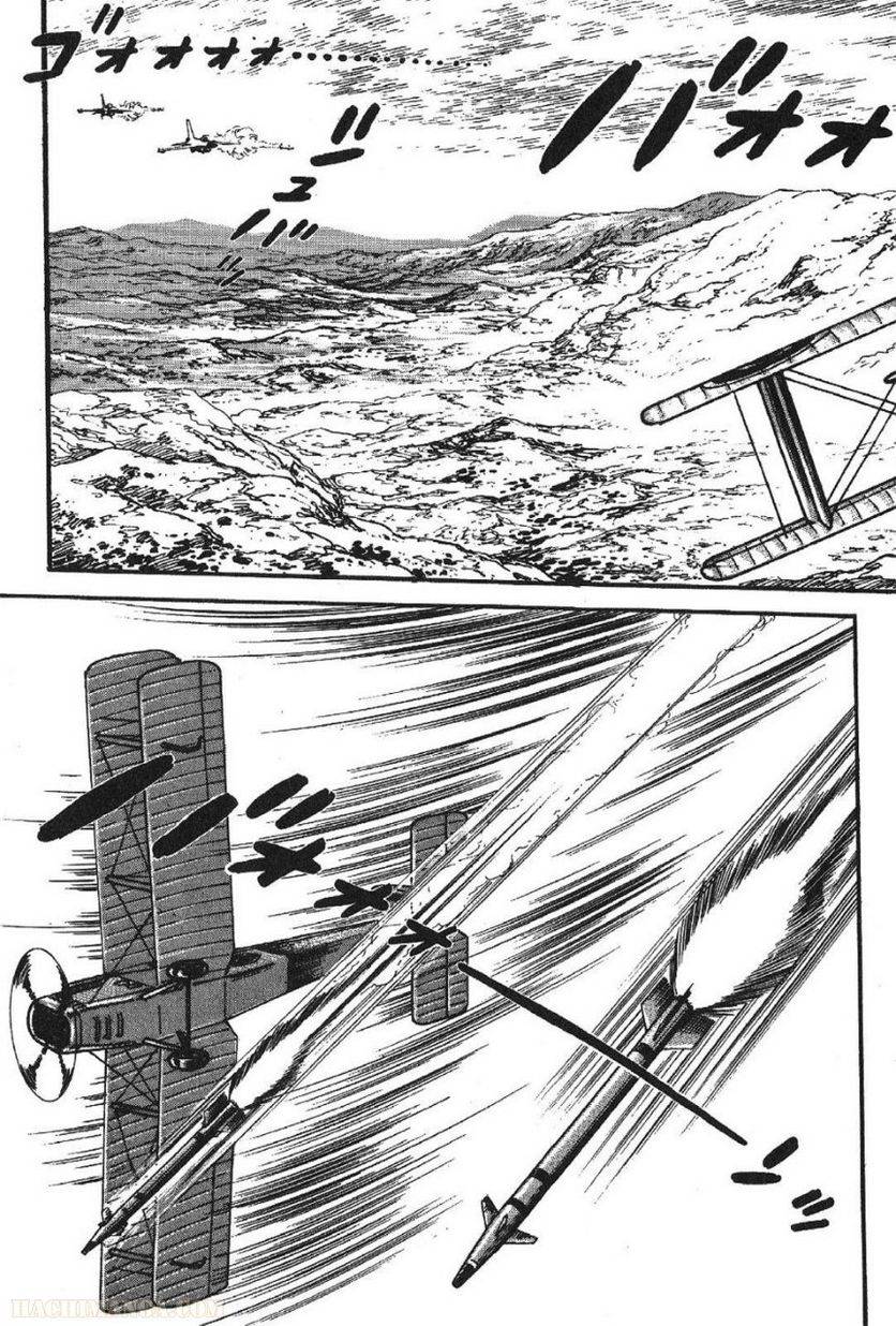 Page 209