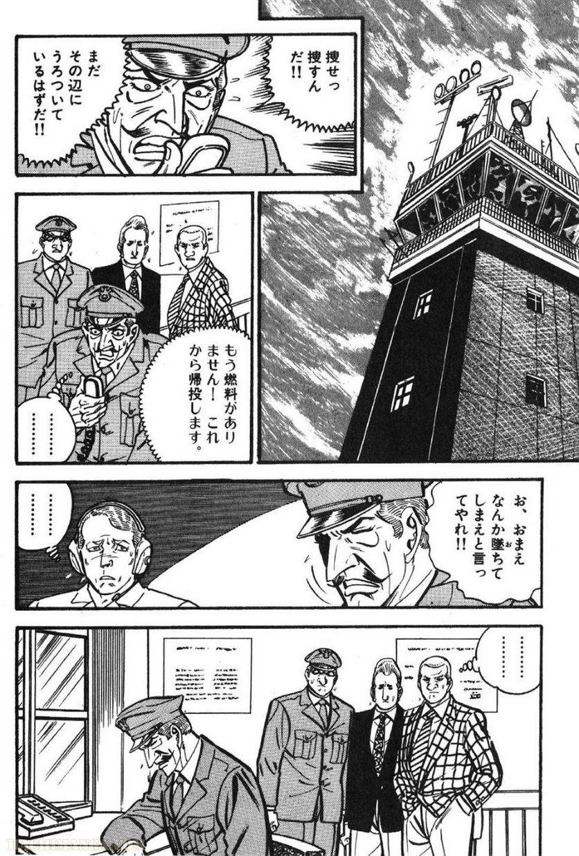 Page 214