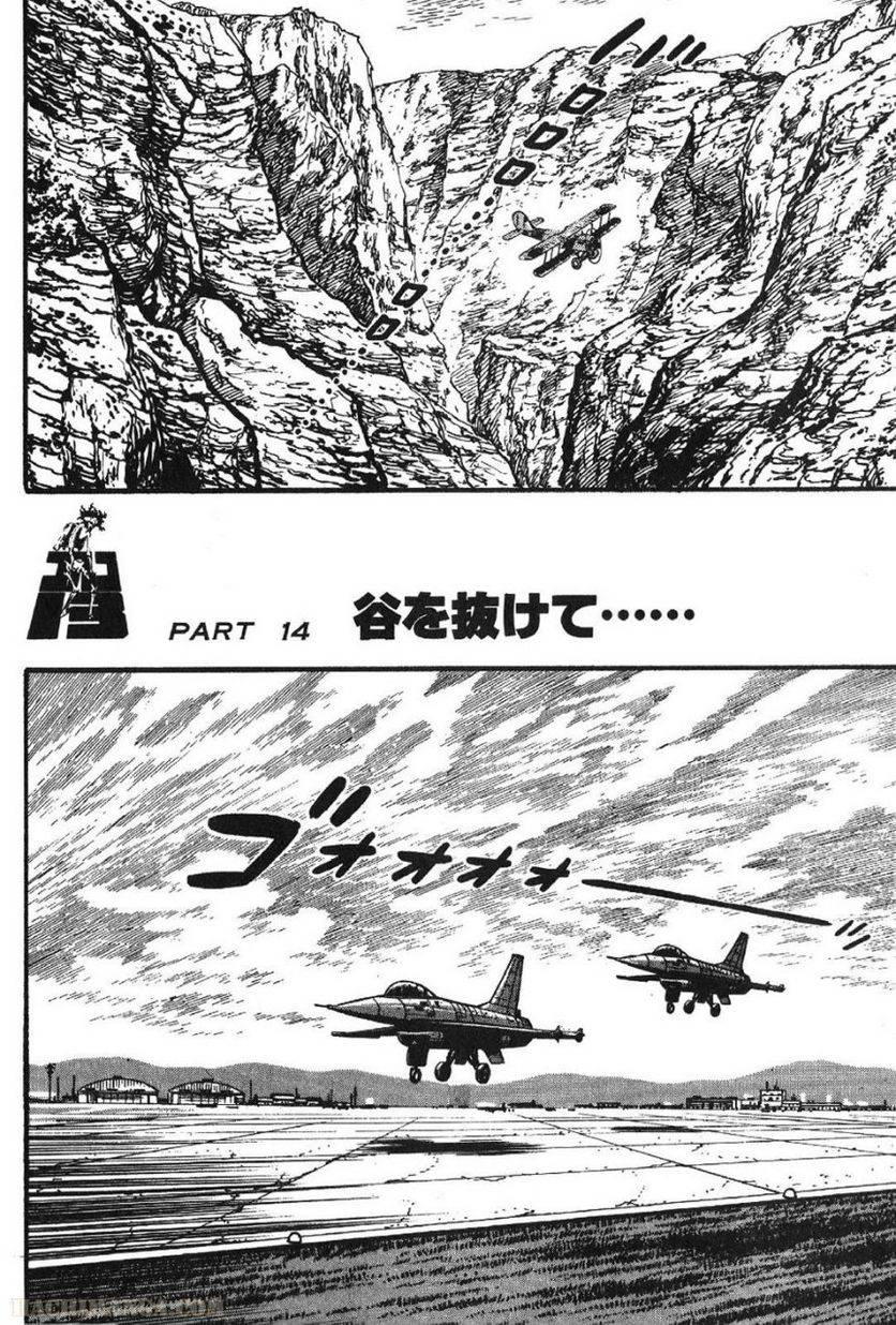 Page 216