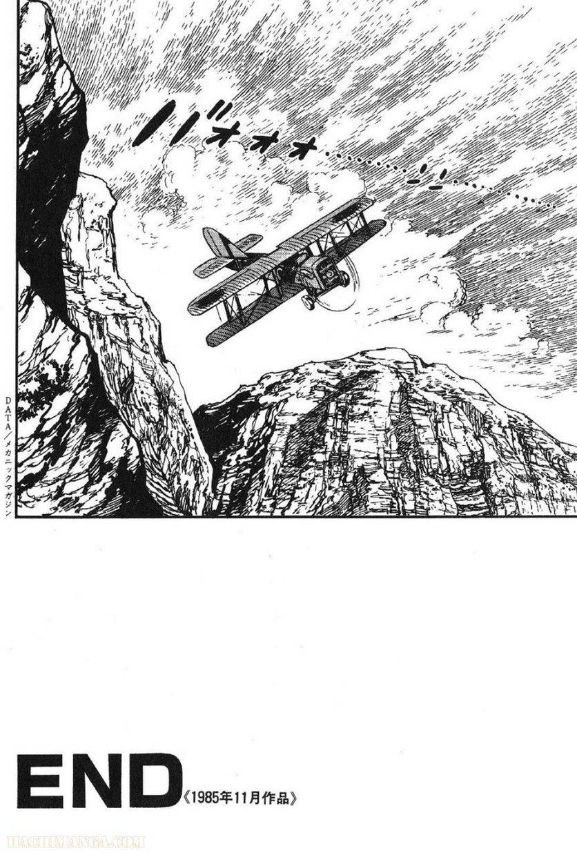 Page 220