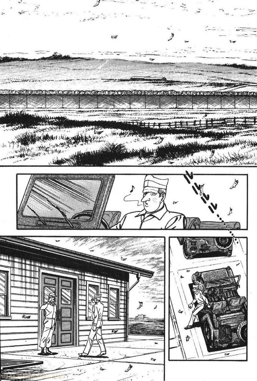 Page 223