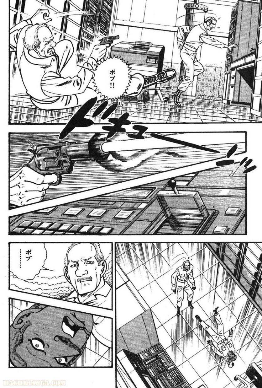 Page 226