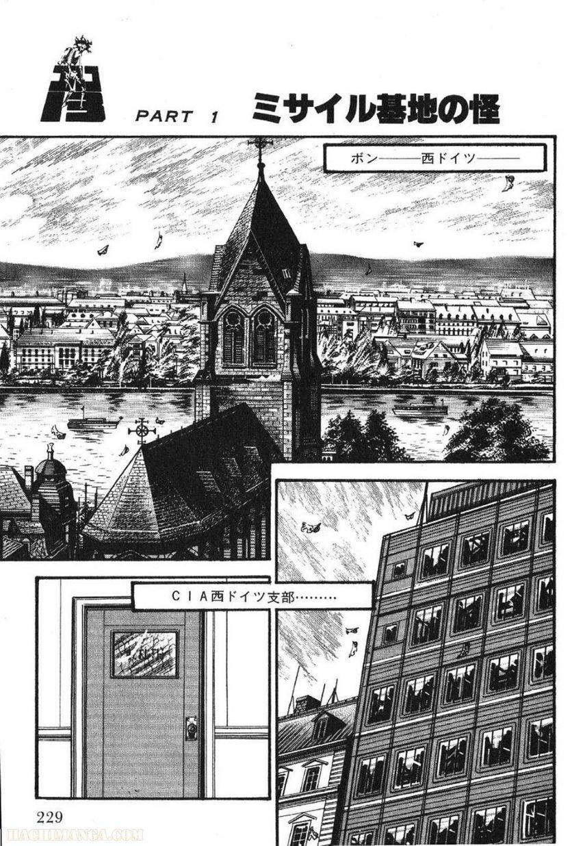 Page 227