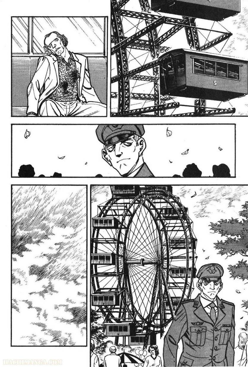Page 236