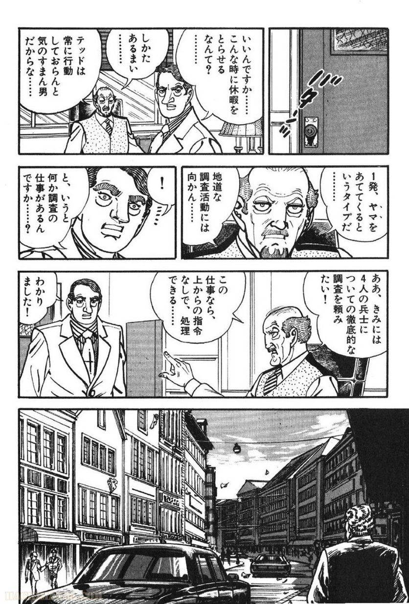 Page 240