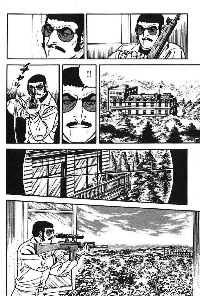 Page 258