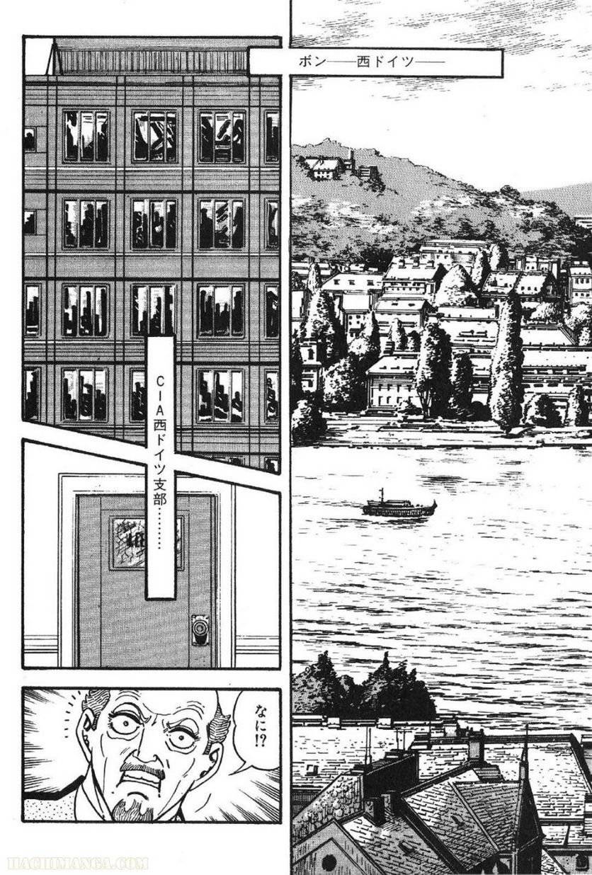 Page 264