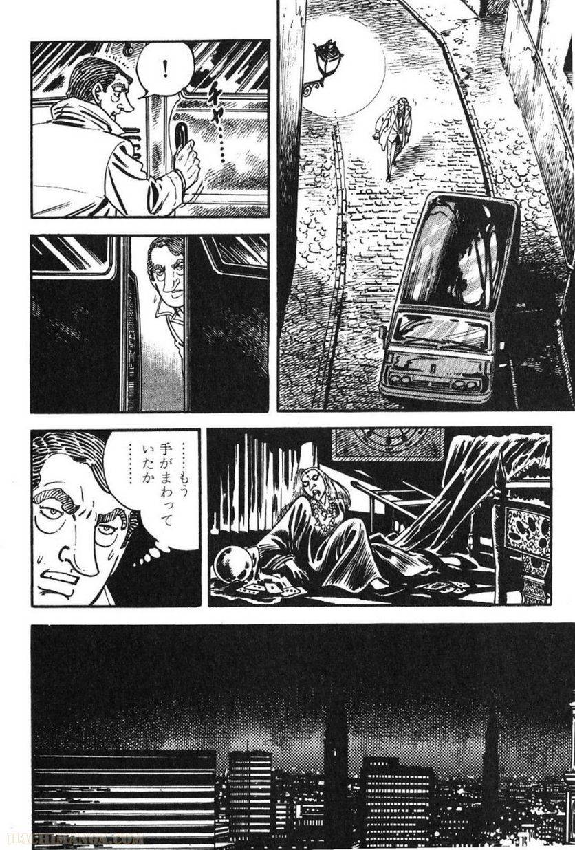 Page 274