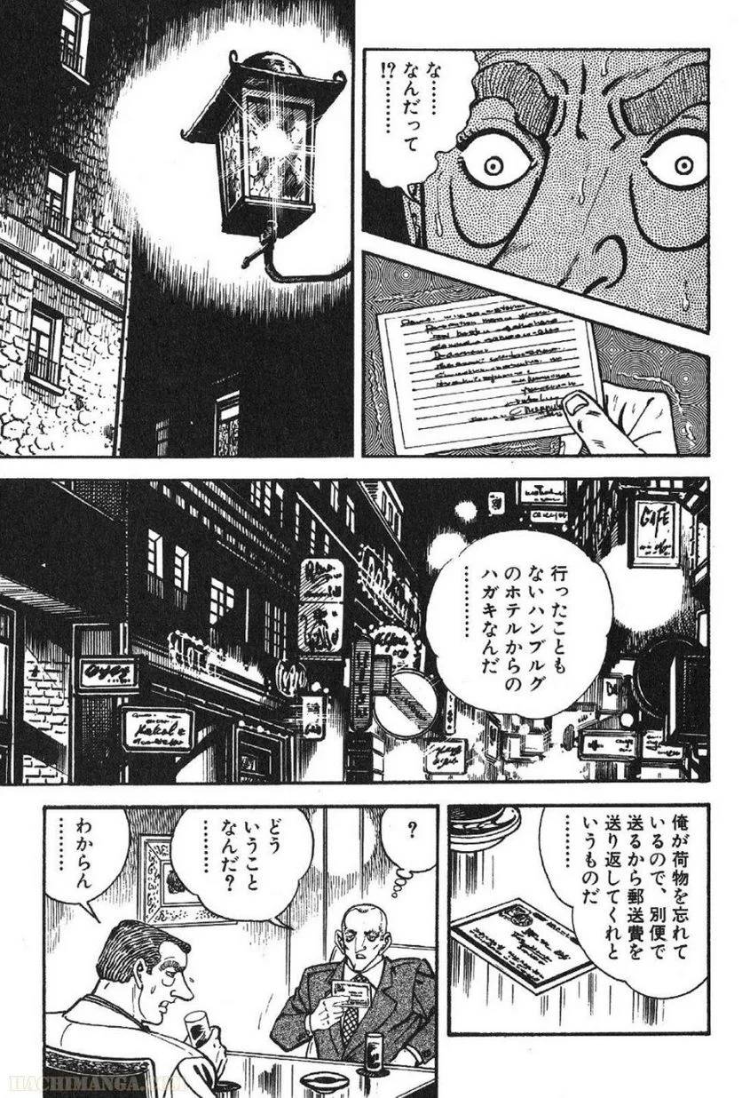 Page 279