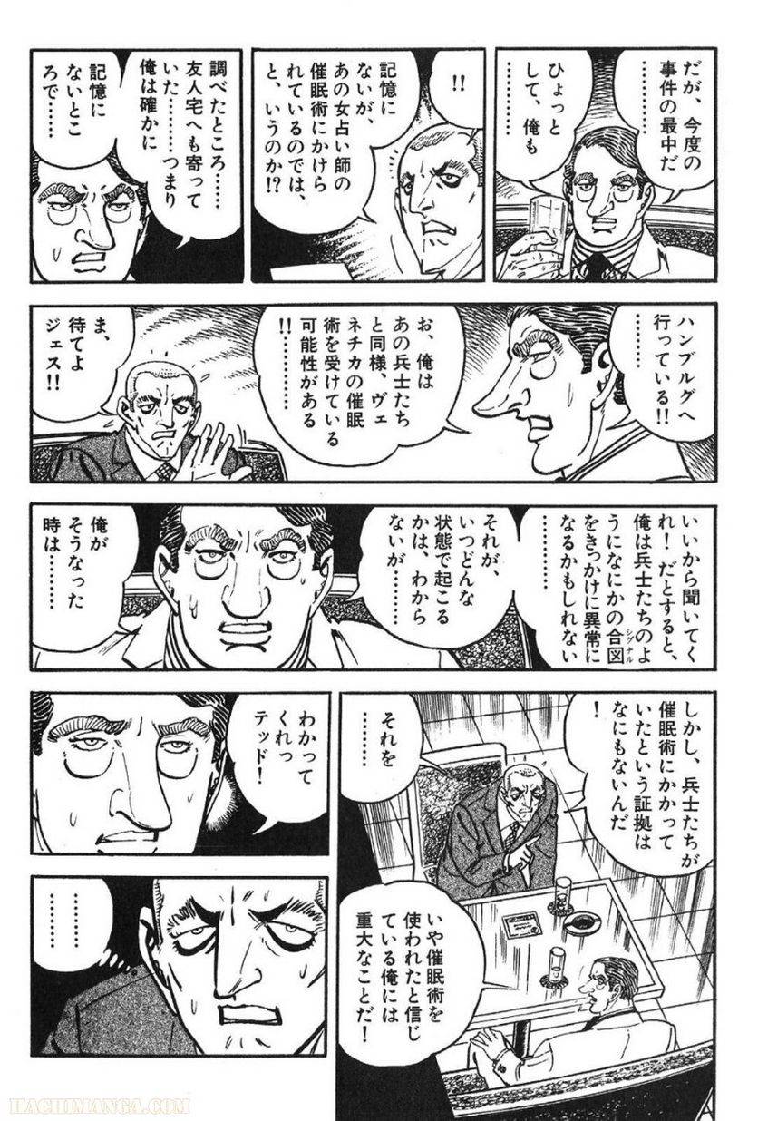 Page 280