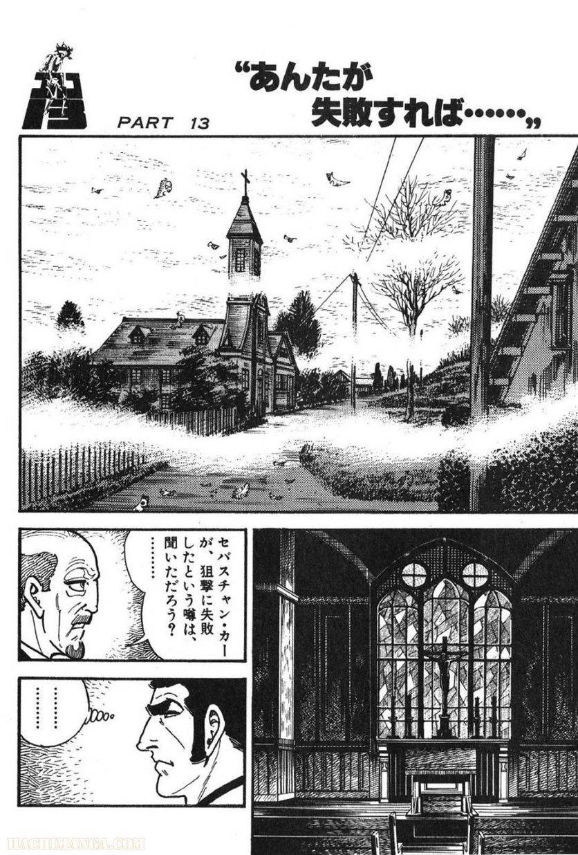 Page 282
