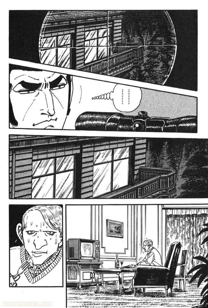 Page 294