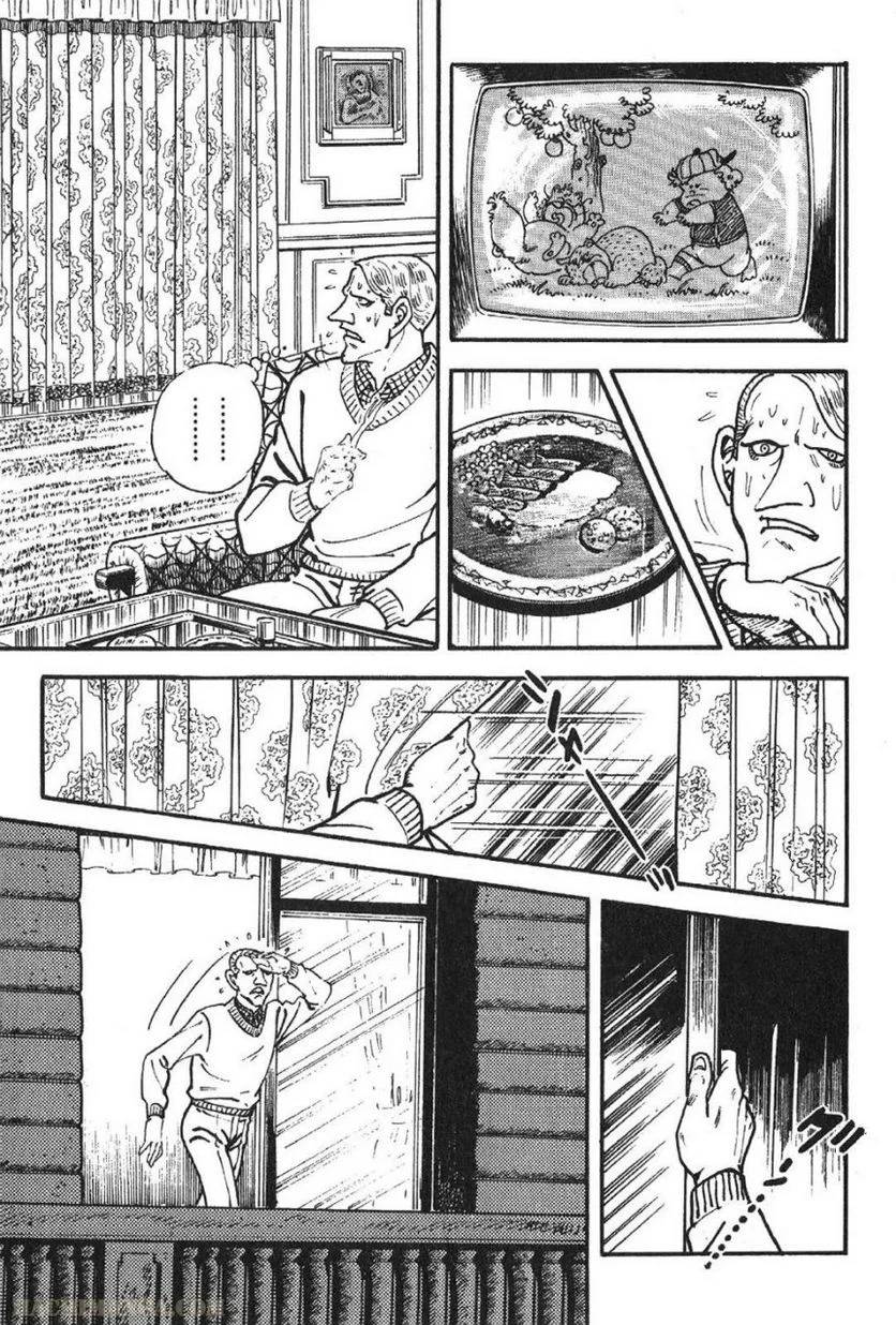Page 295