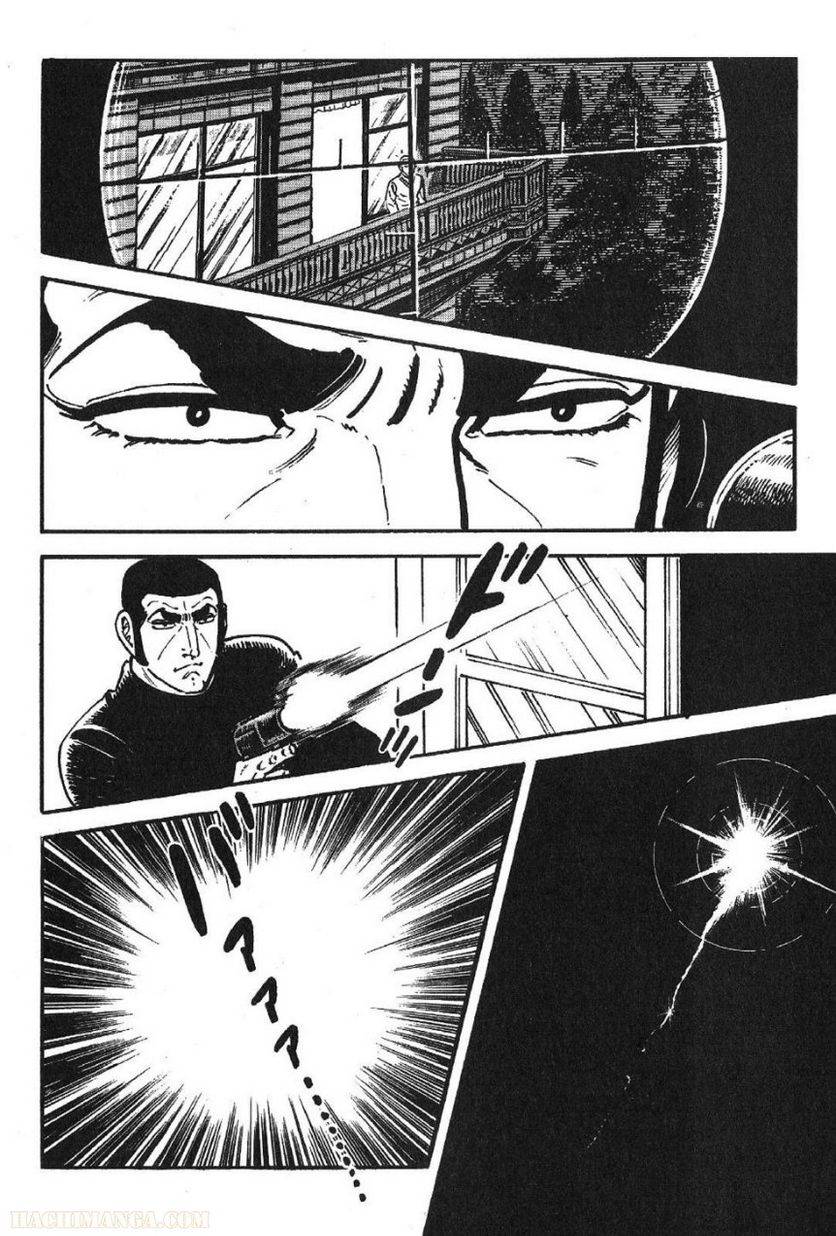 Page 296