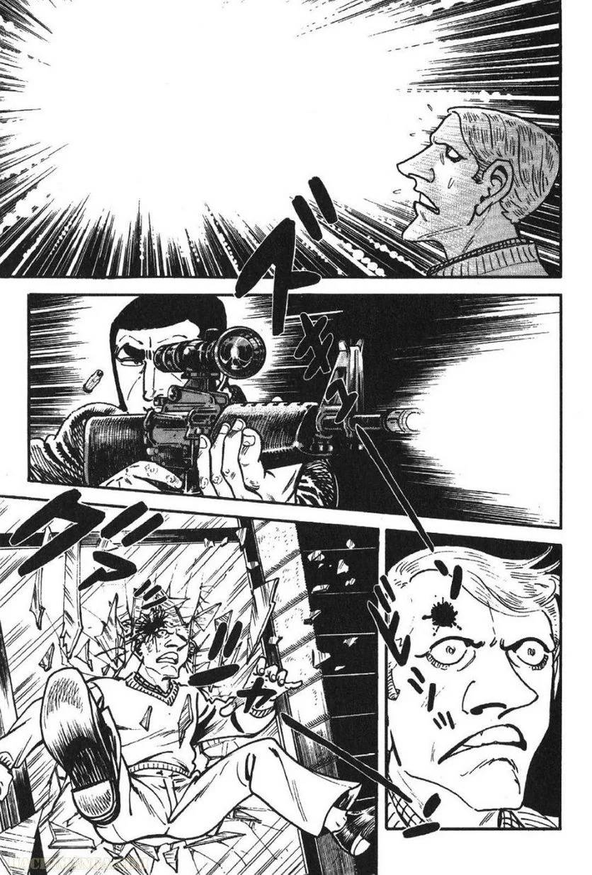 Page 297